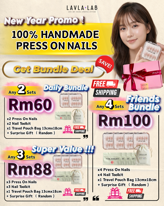 Moon Butterfly | Medium Almond